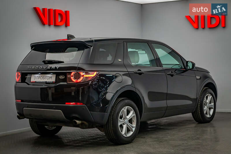 Позашляховик / Кросовер Land Rover Discovery Sport 2017 в Києві