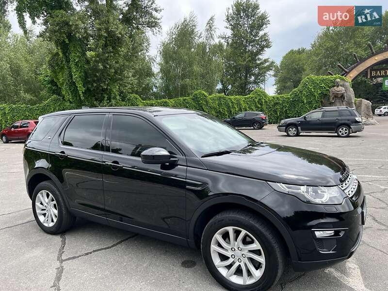Внедорожник / Кроссовер Land Rover Discovery Sport 2018 в Днепре