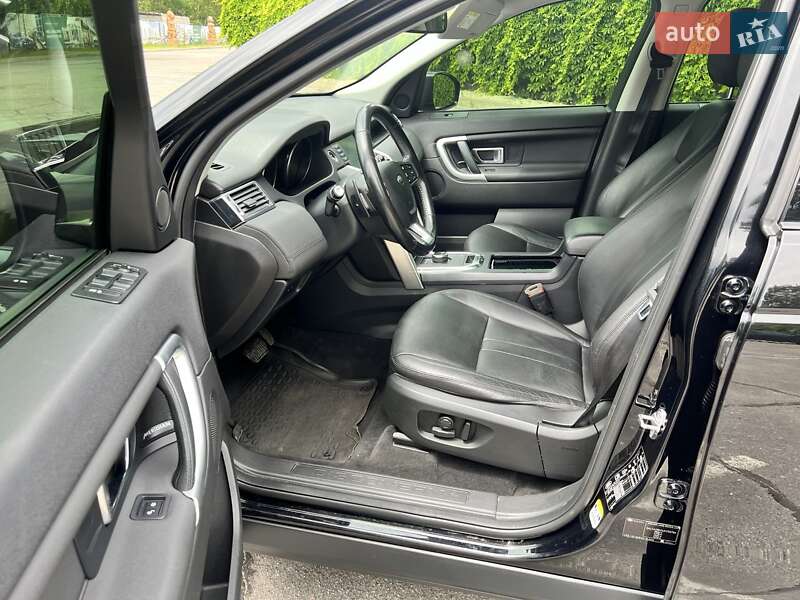 Внедорожник / Кроссовер Land Rover Discovery Sport 2018 в Днепре