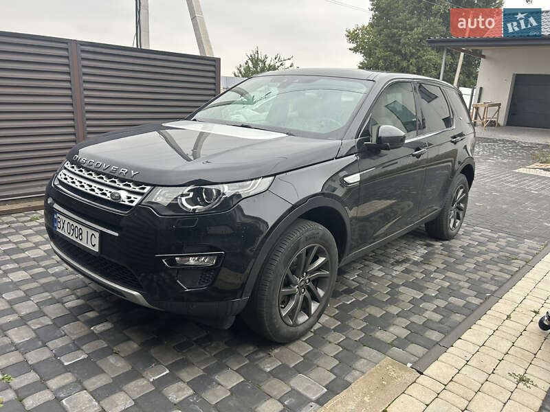 Land Rover Discovery Sport 2015