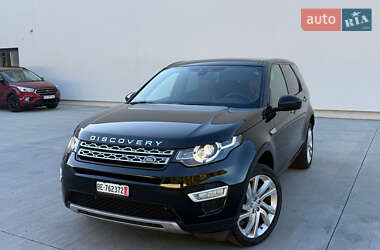 Позашляховик / Кросовер Land Rover Discovery Sport 2015 в Луцьку