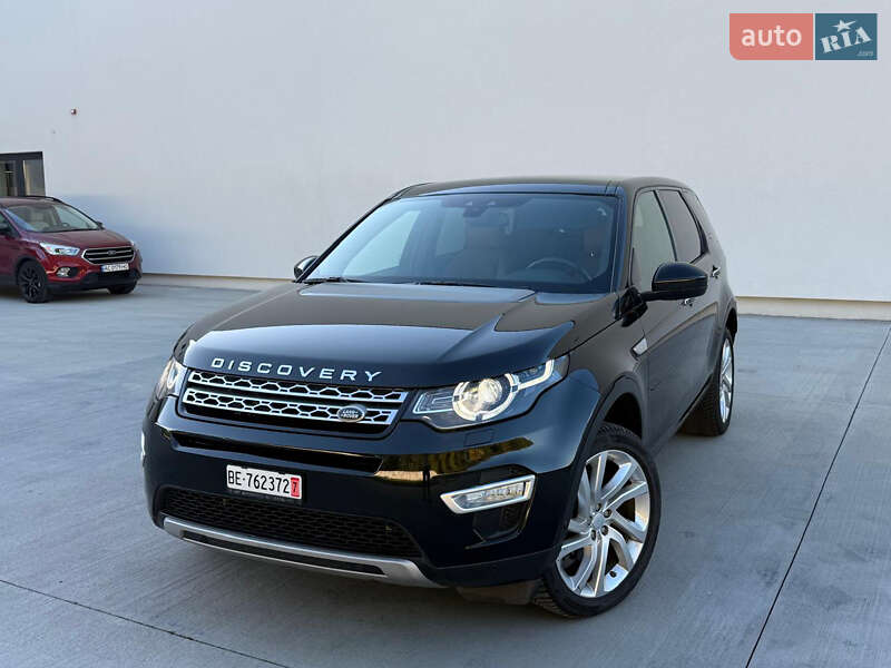 Land Rover Discovery Sport 2015