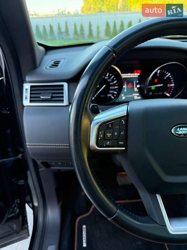 Внедорожник / Кроссовер Land Rover Discovery Sport 2015 в Луцке