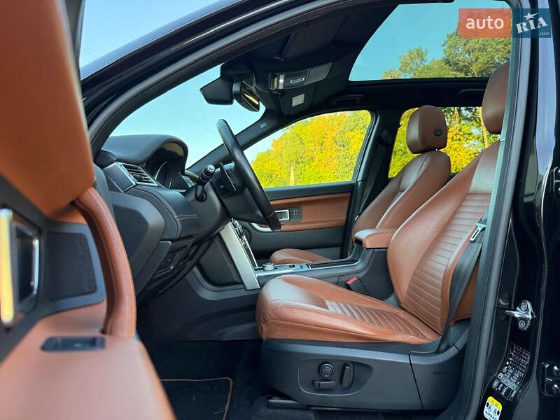 Внедорожник / Кроссовер Land Rover Discovery Sport 2015 в Луцке