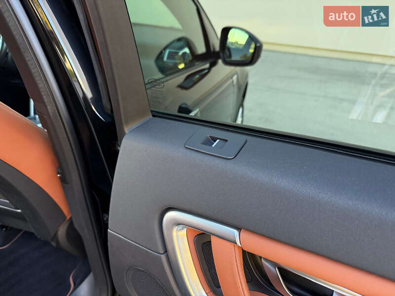 Внедорожник / Кроссовер Land Rover Discovery Sport 2015 в Луцке