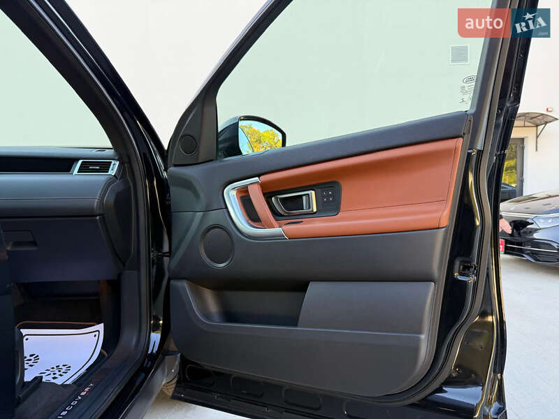 Внедорожник / Кроссовер Land Rover Discovery Sport 2015 в Луцке