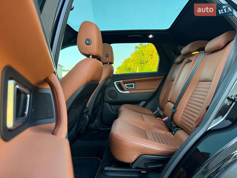 Внедорожник / Кроссовер Land Rover Discovery Sport 2015 в Луцке