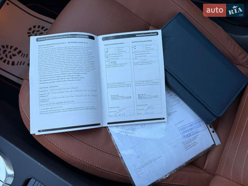 Внедорожник / Кроссовер Land Rover Discovery Sport 2015 в Луцке