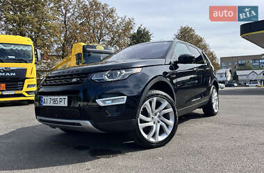 Позашляховик / Кросовер Land Rover Discovery Sport 2017 в Василькові