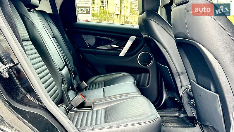 Внедорожник / Кроссовер Land Rover Discovery Sport 2019 в Запорожье фото 35 Внедорожник / Кроссовер Land Rover Discovery Sport 2019 в Запорожье