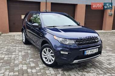 Позашляховик / Кросовер Land Rover Discovery Sport 2015 в Івано-Франківську