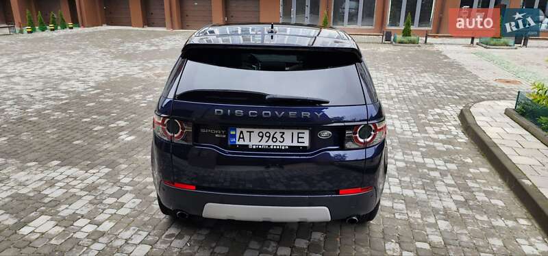Позашляховик / Кросовер Land Rover Discovery Sport 2015 в Івано-Франківську