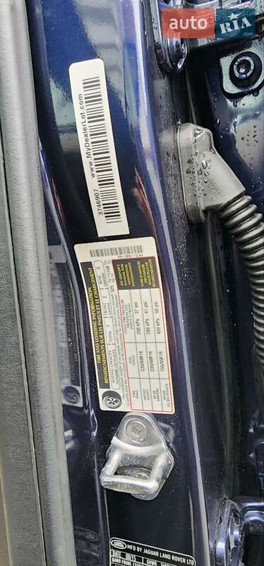 Позашляховик / Кросовер Land Rover Discovery Sport 2015 в Івано-Франківську