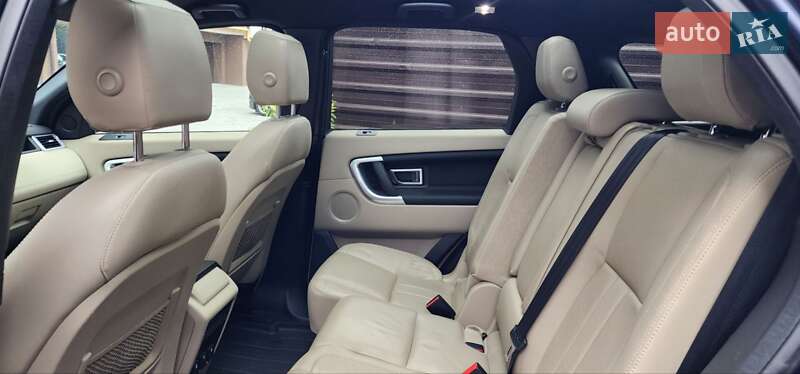 Позашляховик / Кросовер Land Rover Discovery Sport 2015 в Івано-Франківську