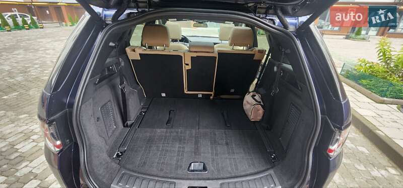 Позашляховик / Кросовер Land Rover Discovery Sport 2015 в Івано-Франківську
