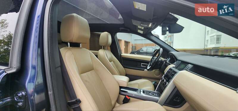 Позашляховик / Кросовер Land Rover Discovery Sport 2015 в Івано-Франківську