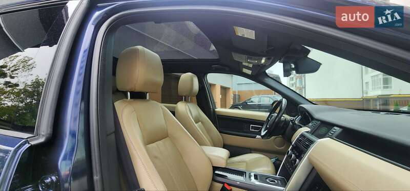 Позашляховик / Кросовер Land Rover Discovery Sport 2015 в Івано-Франківську