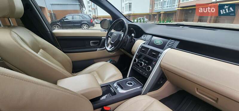Позашляховик / Кросовер Land Rover Discovery Sport 2015 в Івано-Франківську
