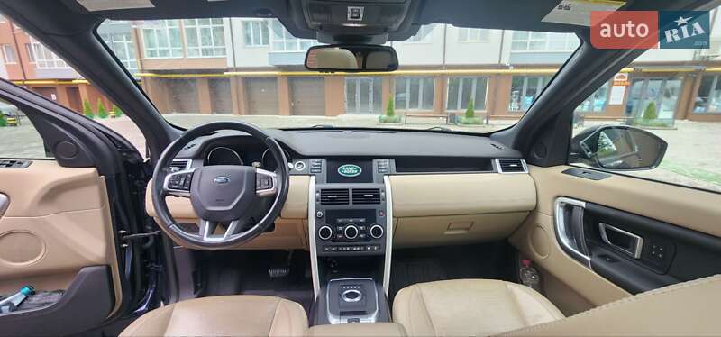 Позашляховик / Кросовер Land Rover Discovery Sport 2015 в Івано-Франківську
