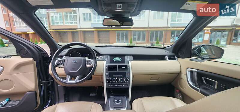 Позашляховик / Кросовер Land Rover Discovery Sport 2015 в Івано-Франківську