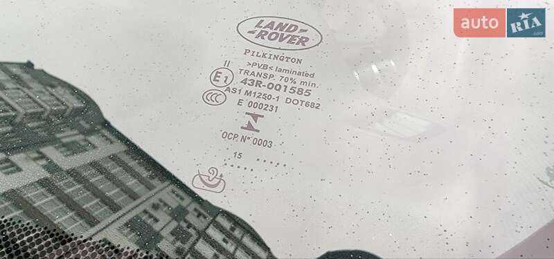 Позашляховик / Кросовер Land Rover Discovery Sport 2015 в Івано-Франківську