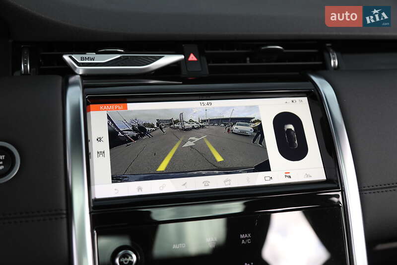 Внедорожник / Кроссовер Land Rover Discovery Sport 2019 в Харькове