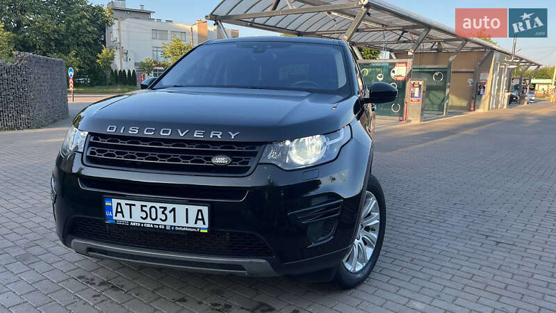 Позашляховик / Кросовер Land Rover Discovery Sport 2017 в Івано-Франківську