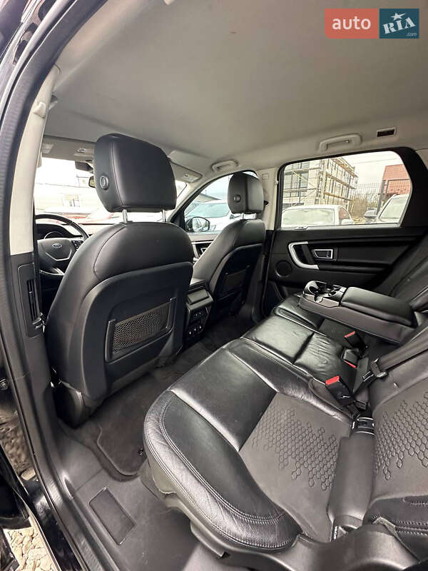 Позашляховик / Кросовер Land Rover Discovery Sport 2017 в Івано-Франківську