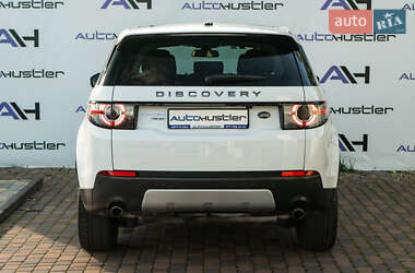 Позашляховик / Кросовер Land Rover Discovery Sport 2015 в  фото 46 Позашляховик / Кросовер Land Rover Discovery Sport 2015 в