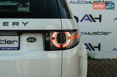 Позашляховик / Кросовер Land Rover Discovery Sport 2015 в  фото 49 Позашляховик / Кросовер Land Rover Discovery Sport 2015 в