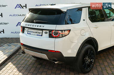 Позашляховик / Кросовер Land Rover Discovery Sport 2015 в  фото 54 Позашляховик / Кросовер Land Rover Discovery Sport 2015 в