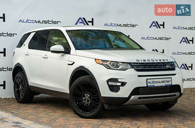 Позашляховик / Кросовер Land Rover Discovery Sport 2015 в  фото 56 Позашляховик / Кросовер Land Rover Discovery Sport 2015 в