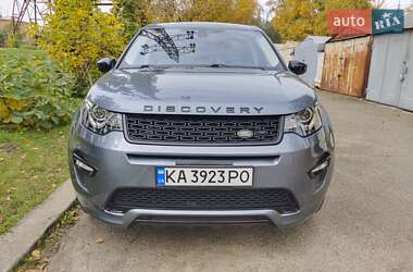 Внедорожник / Кроссовер Land Rover Discovery Sport 2018 в Киеве