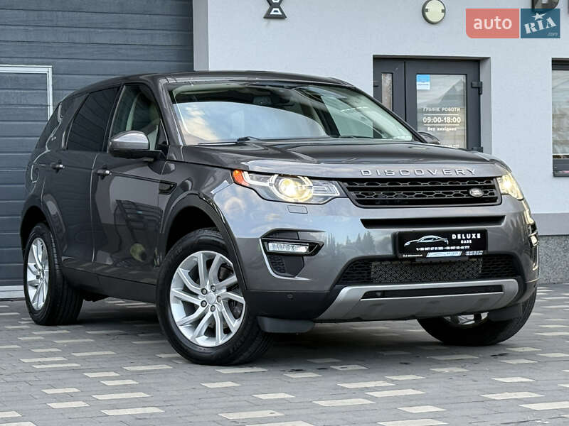 Позашляховик / Кросовер Land Rover Discovery Sport 2016 в Дрогобичі