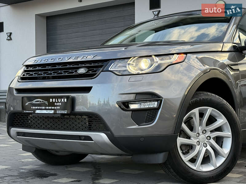 Позашляховик / Кросовер Land Rover Discovery Sport 2016 в Дрогобичі