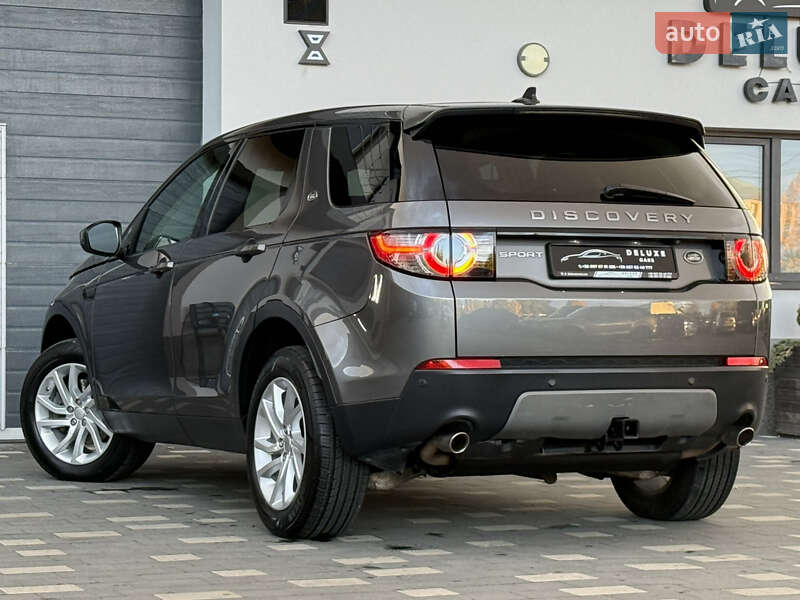 Позашляховик / Кросовер Land Rover Discovery Sport 2016 в Дрогобичі