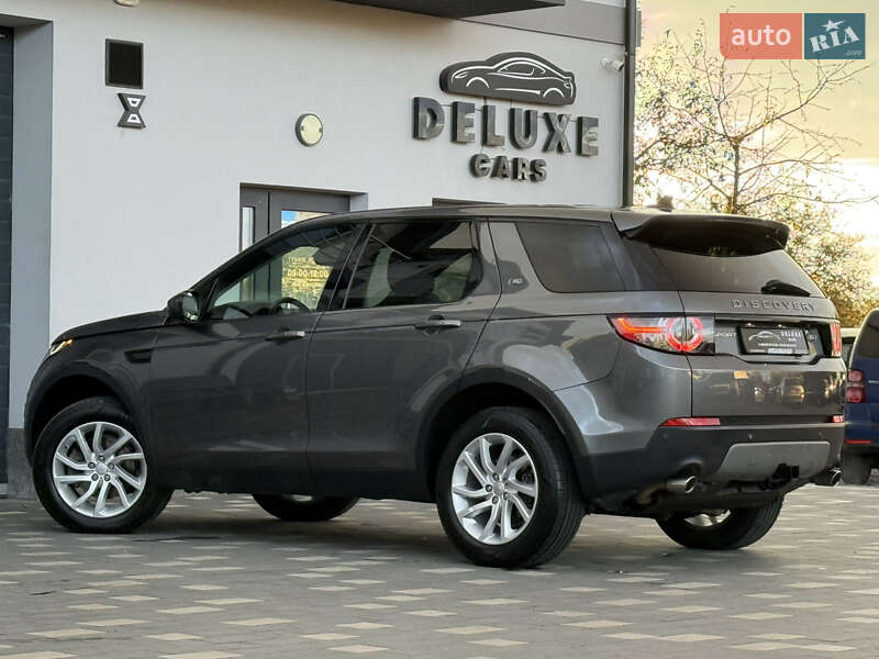 Позашляховик / Кросовер Land Rover Discovery Sport 2016 в Дрогобичі