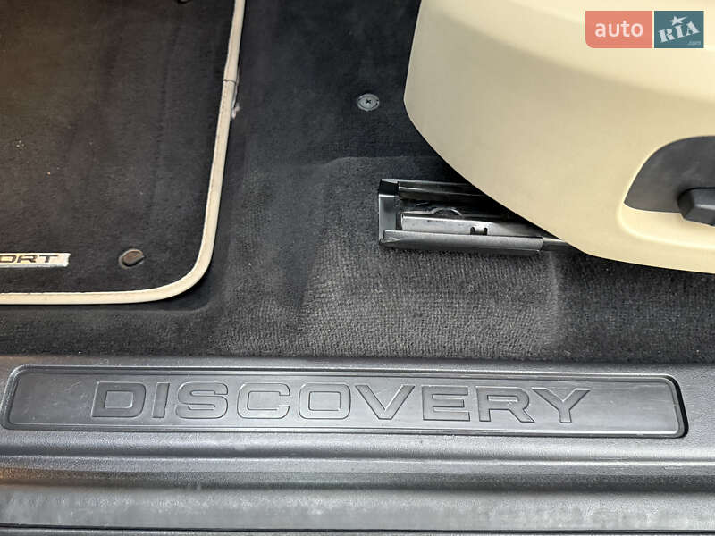 Позашляховик / Кросовер Land Rover Discovery Sport 2016 в Дрогобичі