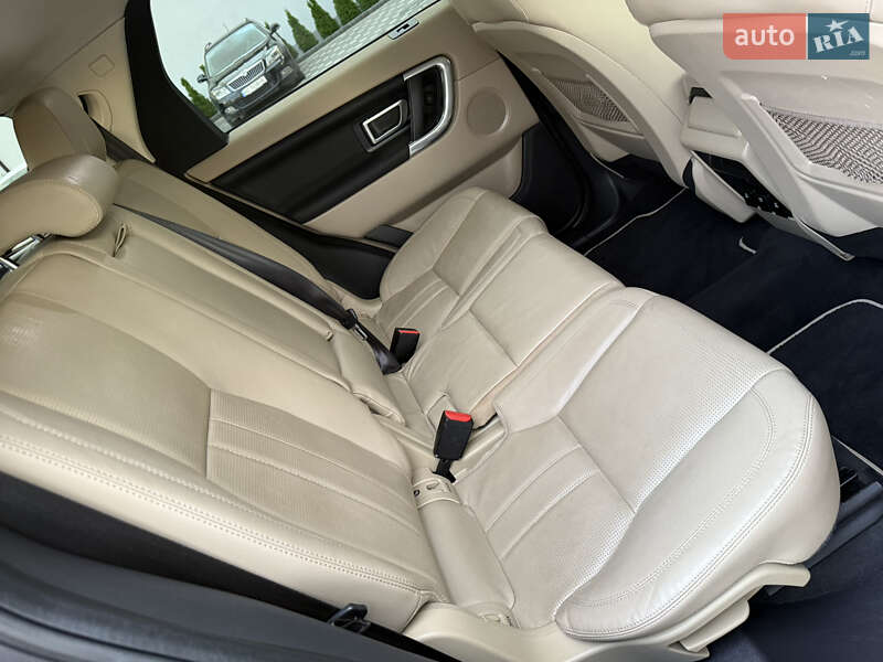 Позашляховик / Кросовер Land Rover Discovery Sport 2016 в Дрогобичі