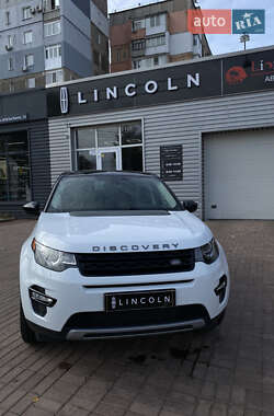 Внедорожник / Кроссовер Land Rover Discovery Sport 2015 в Кропивницком