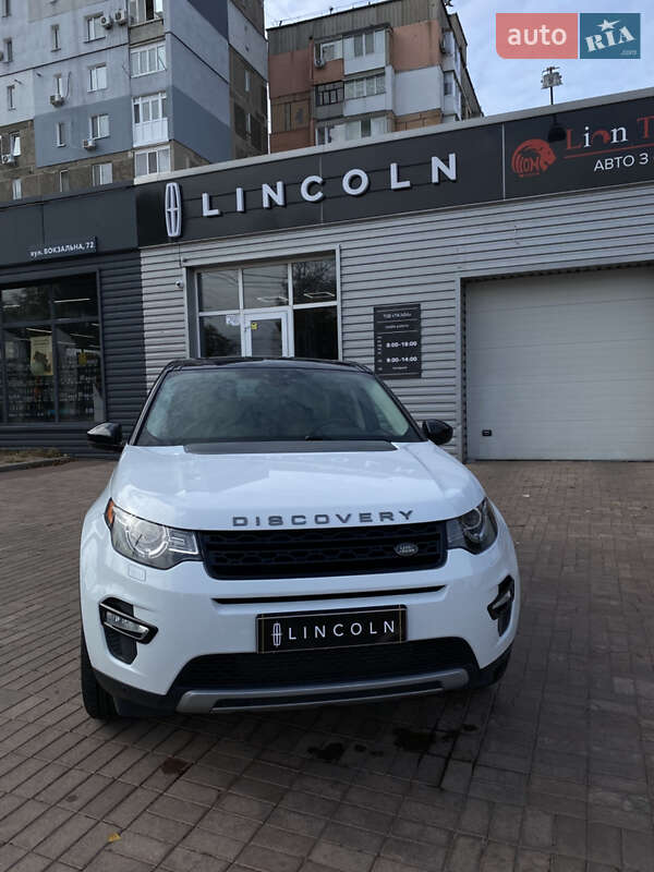 Land Rover Discovery Sport 2015