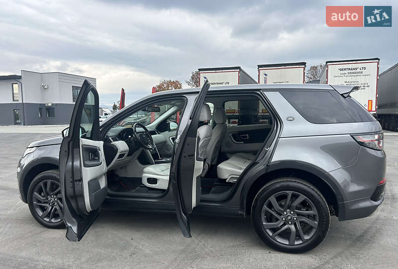 Внедорожник / Кроссовер Land Rover Discovery Sport 2018 в Мукачево фото 6 Внедорожник / Кроссовер Land Rover Discovery Sport 2018 в Мукачево