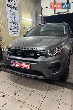 Позашляховик / Кросовер Land Rover Discovery Sport 2017 в Києві