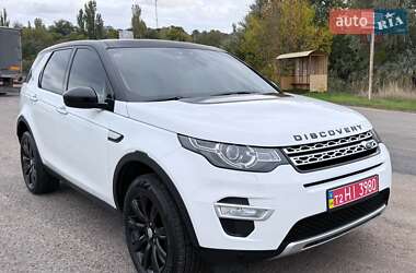 Внедорожник / Кроссовер Land Rover Discovery Sport 2016 в Одессе