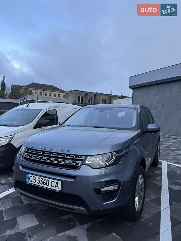 Land Rover Discovery Sport 2019 Land Rover Discovery Sport 2019