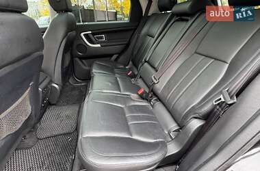 Позашляховик / Кросовер Land Rover Discovery Sport 2017 в  фото 9 Позашляховик / Кросовер Land Rover Discovery Sport 2017 в