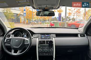 Позашляховик / Кросовер Land Rover Discovery Sport 2017 в  фото 13 Позашляховик / Кросовер Land Rover Discovery Sport 2017 в