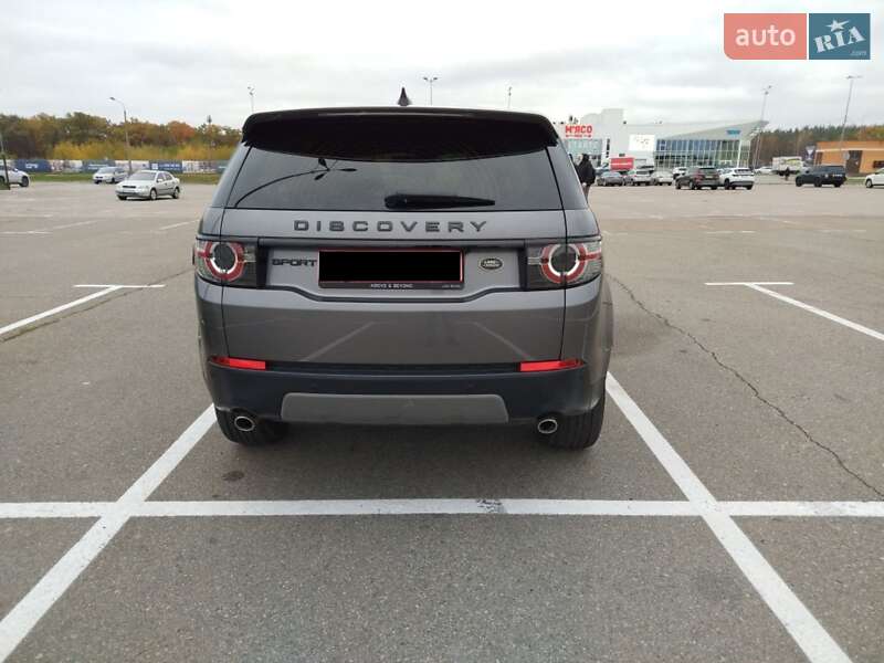 Позашляховик / Кросовер Land Rover Discovery Sport 2016 в Києві фото 5 Позашляховик / Кросовер Land Rover Discovery Sport 2016 в Києві
