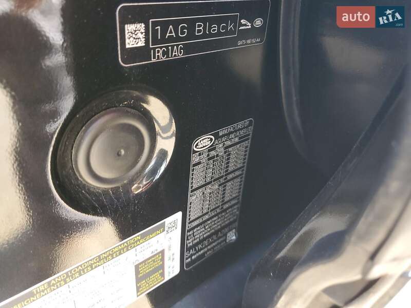 Внедорожник / Кроссовер Land Rover Discovery Sport 2020 в Днепре фото 12 Внедорожник / Кроссовер Land Rover Discovery Sport 2020 в Днепре