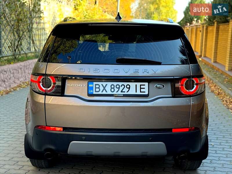 Внедорожник / Кроссовер Land Rover Discovery Sport 2017 в Хмельницком фото 11 Внедорожник / Кроссовер Land Rover Discovery Sport 2017 в Хмельницком